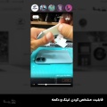 ماژول استوری پیشرفته پرستاشاپ